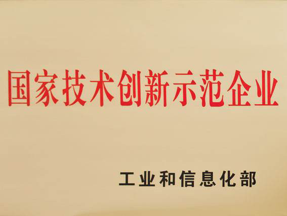 Ҽg(chung)ʾI(y)